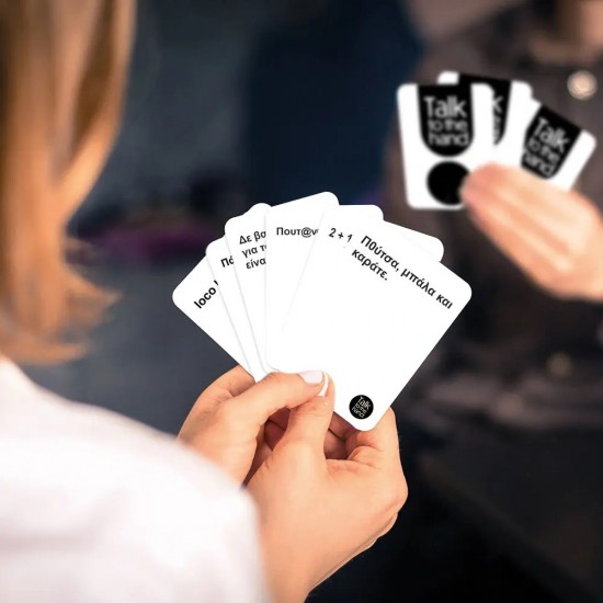 AS Games Επέκταση Επιτραπέζιου Παιχνιδιού Talk To The Hand - Spicy Για 18+ Χρονών Και 3+ Παίκτες (1040-24208)