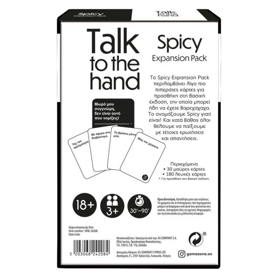AS Games Επέκταση Επιτραπέζιου Παιχνιδιού Talk To The Hand - Spicy Για 18+ Χρονών Και 3+ Παίκτες (1040-24208)