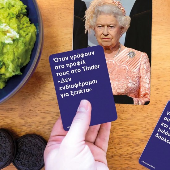 AS Games Επέκταση Επιτραπέζιου Παιχνιδιού What Do You Meme? Fresh Memes 2 Για 18 Χρονών και άνω (1040-24220)