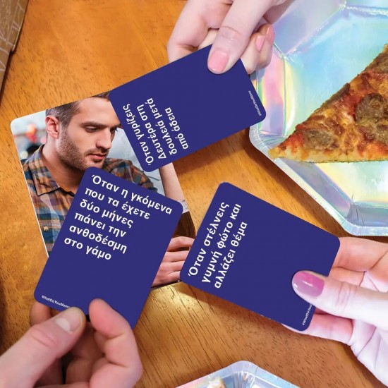 AS Games Επέκταση Επιτραπέζιου Παιχνιδιού What Do You Meme? Fresh Memes 2 Για 18 Χρονών και άνω (1040-24220)