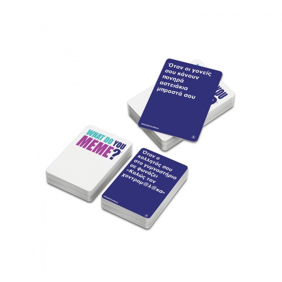 AS Games Επιτραπέζιο Παιχνίδι What Do You Meme? NSFW Expansion Pack Για Ηλικίες 18 Χρονών Και άνω και 3-20 άνω (1040-24304)