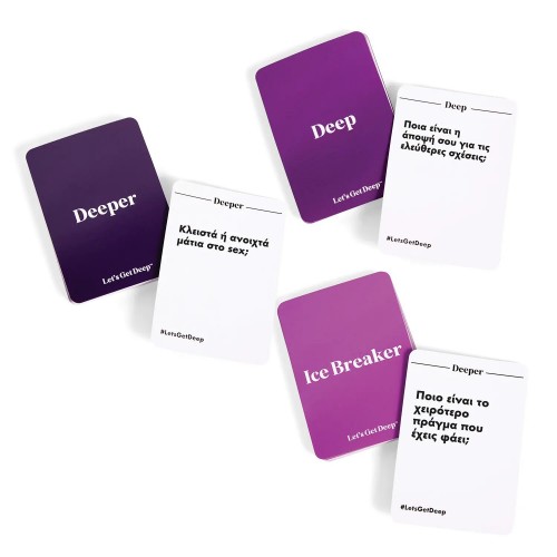 AS Games Επιτραπέζιο Παιχνίδι Let's Get Deep Για Ηλικίες 18+ Χρονών Και 2 Παίκτες και άνω  (1040-24324)