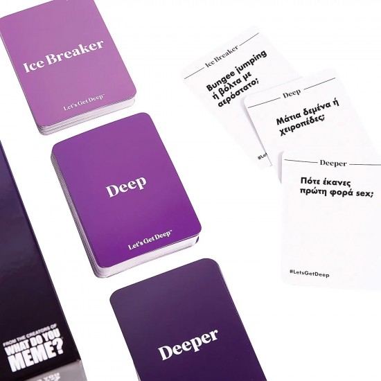 AS Games Επιτραπέζιο Παιχνίδι Let's Get Deep Για Ηλικίες 18+ Χρονών Και 2 Παίκτες και άνω  (1040-24324)