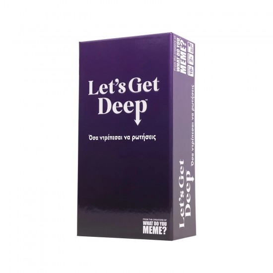 AS Games Επιτραπέζιο Παιχνίδι Let's Get Deep Για Ηλικίες 18+ Χρονών Και 2 Παίκτες και άνω  (1040-24324)