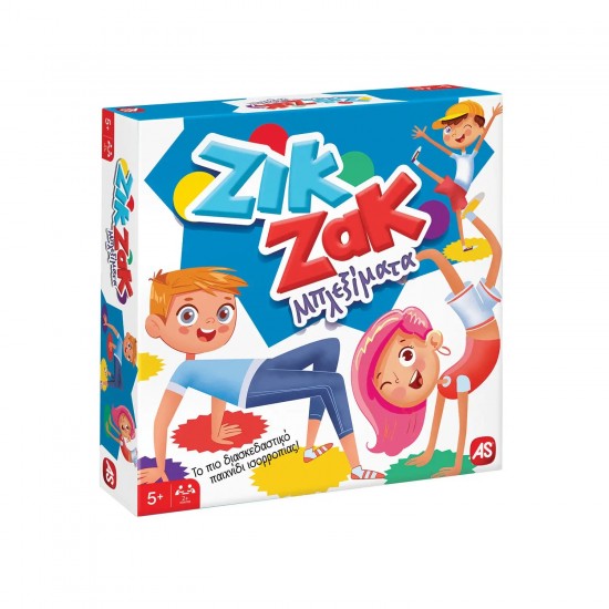AS Games Επιτραπέζιο Παιχνίδι Ζικ Ζακ Μπλεξίματα Για Ηλικίες 5+ Χρονών Και 2+ Παίκτες (1040-24714)