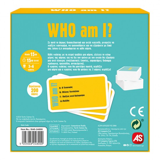 AS Games Επιτραπέζιο Παιχνίδι Gift Games Who Am I? Για Ηλικίες 15 Χρονών και άνω  Και 3-6 Παίκτες (1040-24800)