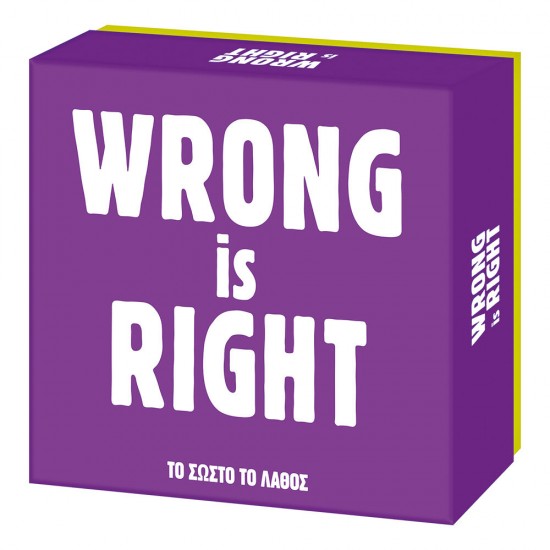 AS Games Επιτραπέζιο Παιχνίδι Gift Games Wrong Is Right Για Ηλικίες 15 Χρονών και άνω Και 2-6 Παίκτες (1040-24801)
