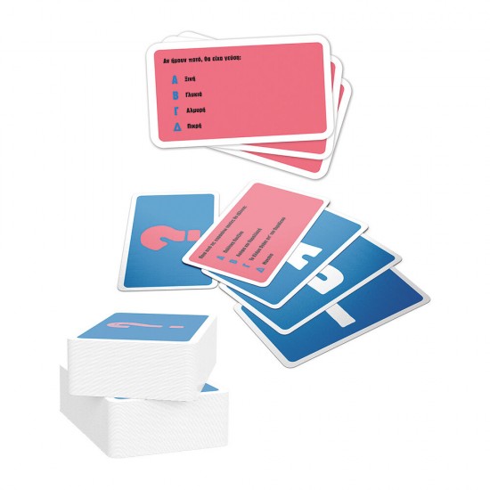 AS Games Επιτραπέζιο Παιχνίδι Gift Games Know Me Know You Για Ηλικίες 15 Χρονών άνω Και 3-6 Παίκτες (1040-24802) AS Games Επιτραπέζιο Παιχνίδι Gift Games Know Me Know You Για Ηλικίες 15 Χρονών άνω Και 3-6 Παίκτες (1040-24802)