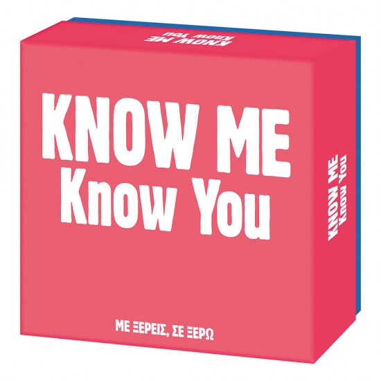 AS Games Επιτραπέζιο Παιχνίδι Gift Games Know Me Know You Για Ηλικίες 15 Χρονών άνω Και 3-6 Παίκτες (1040-24802) AS Games Επιτραπέζιο Παιχνίδι Gift Games Know Me Know You Για Ηλικίες 15 Χρονών άνω Και 3-6 Παίκτες (1040-24802)