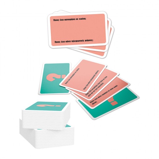 AS Games Επιτραπέζιο Παιχνίδι Gift Games Who Has? Για Ηλικίες 15 Χρονών και άνω Και 3-6 Παίκτες (1040-24803)