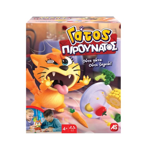 AS Games Επιτραπέζιο Παιχνίδι Γάτος Πιρουνάτος Για Ηλικίες 4 Χρονών και άνω  Και 2-4 Παίκτες (1040-24912)