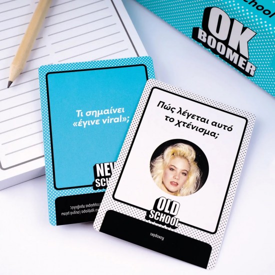 AS Games Επιτραπέζιο Παιχνίδι OK Boomer! Για Ηλικίες 16 Χρονών και άνω για 2-8 Παίκτες (1040-26478)