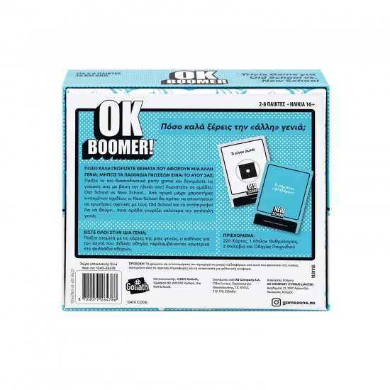 AS Games Επιτραπέζιο Παιχνίδι OK Boomer! Για Ηλικίες 16 Χρονών και άνω για 2-8 Παίκτες (1040-26478)