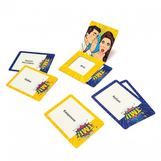 AS Games Επιτραπέζιο Παιχνίδι TMI! Για Ηλικίες 18 Χρονών και άνω Και 4 Παίκτες και άνω (1040-30206)