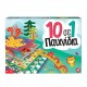 AS Games Επιτραπέζιο Παιχνίδι 10 σε 1: Κλασικά Και Εκπαιδευτικά Παιχνίδια Για Ηλικίες 4 Χρονών και άνω (1040-63631) AS Games Επιτραπέζιο Παιχνίδι 10 σε 1: Κλασικά Και Εκπαιδευτικά Παιχνίδια Για Ηλικίες 4 Χρονών και άνω (1040-63631)
