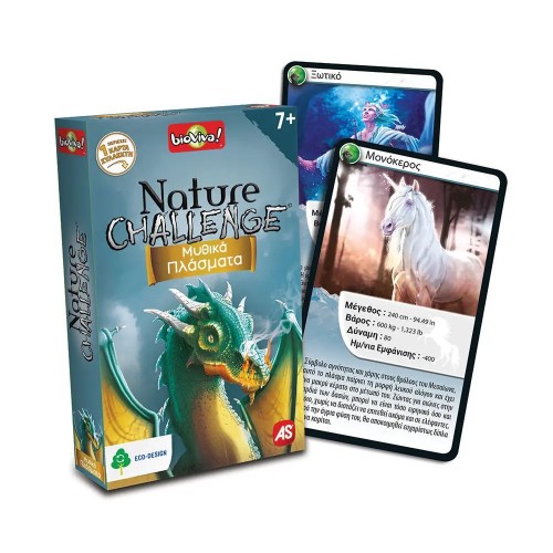 AS Επιτραπέζιο Παιχνίδι Nature Challenge Μυθικά Πλάσματα (1040-90134)