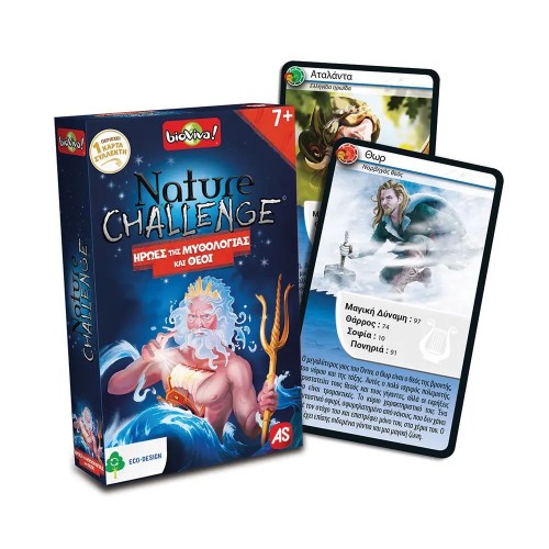 AS Επιτραπέζιο Παιχνίδι Nature Challenge Best 2 Ήρωες της Μυθολογίας & Θέοι(1040-90141)