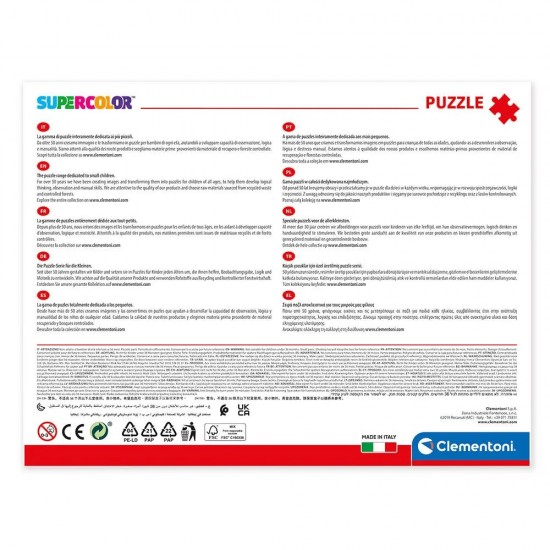 As Clementoni Παιδικό Παζλ Maxi Super Color Πριγκίπισσες 24 τμχ (1200-24232)