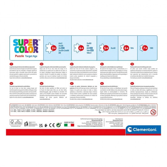 As Clementoni Παιδικό Παζλ Maxi Supercolor Nickelodeon Paw Patrol 60 τμχ (1200-26591)