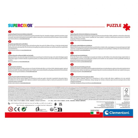 As Clementoni Παιδικό Παζλ Maxi Supercolor Disney Cars 104 τμχ (1210-23774)