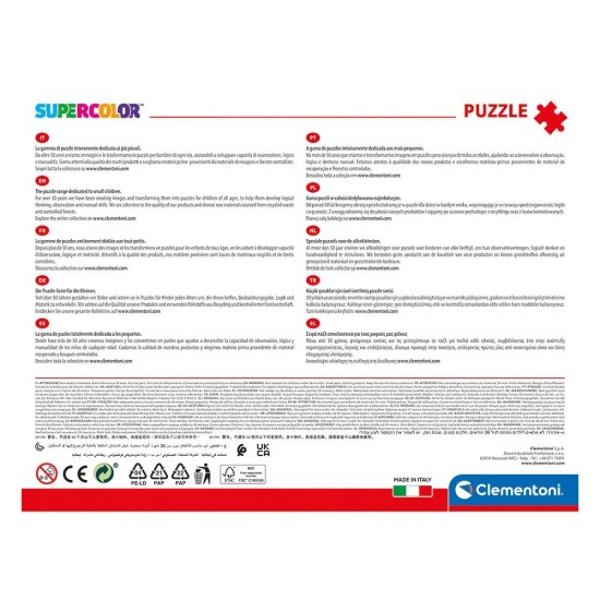 As Clementoni Παιδικό Παζλ Maxi Super Color Superfriends 104 τμχ (1210-25720)
