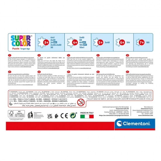 As Clementoni Παιδικό Παζλ Supercolor Disney Αλίκη Στη Χώρα Των Θαυμάτων 104 τμχ (1210-25748)