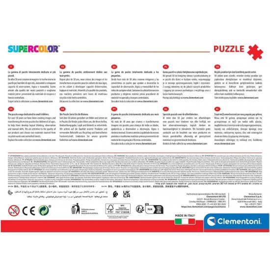 As Clementoni Παιδικό Παζλ Super Color Barbie 104 τμχ (1210-27164)