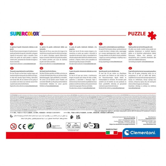 As Clementoni Παιδικό Παζλ Supercolor Harry Potter 180 τμχ (1210-29781)