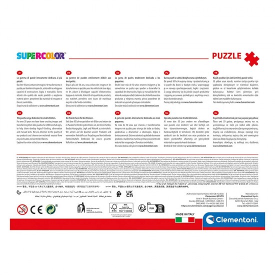 As Clementoni Παιδικό Παζλ Supercolor Marvel Spiderman 180 τμχ (1210-29782)