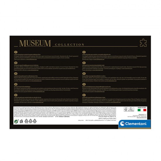 As Clementoni Puzzle Museum Collection Μποττιτσέλλι: Η Γέννηση της Αφροδίτης 2000 pcs (1220-32572)