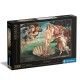 As Clementoni Puzzle Museum Collection Μποττιτσέλλι: Η Γέννηση της Αφροδίτης 2000 pcs (1220-32572)