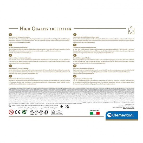 As Clementoni Παζλ Minions The Rise Of Gru 500 τμχ (1220-35081)