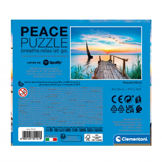 As Clementoni Παζλ Peace Puzzles Wind 500 τμχ (1220-35121)