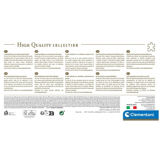 As Clementoni Παζλ Panorama Disney Πριγκίπισσες 1000 τμχ (1220-39722)