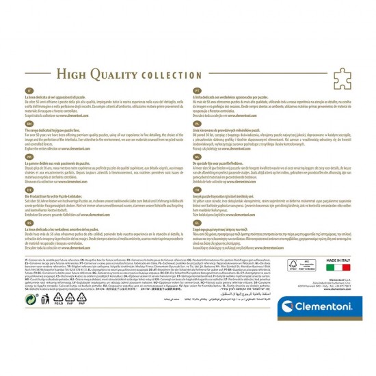 As Clementoni Παζλ Impossible Squid Game 1000 τμχ (1260-39695)