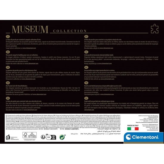 As Clementoni Παζλ Museum Collection Paul Gauguin: Ταϊτινές Γυναίκες Στην Παραλία 1000 τμχ (1260-39762)