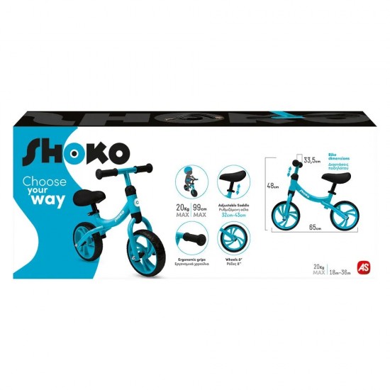 As Shoko Παιδικό Ποδήλατο Ισορροπίας Σε Μπλε Χρώμα Για Ηλικίες 18-36 Μηνών (5004-50513)