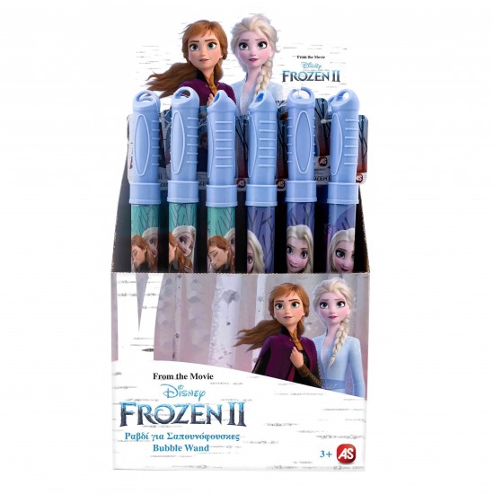 AS Ραβδί Για Σαπουνόφουσκες Disney Frozen 2 Για 3+ Χρονών (5200-01344)