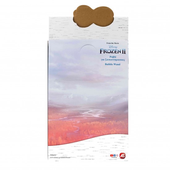 AS Ραβδί Για Σαπουνόφουσκες Disney Frozen 2 Για 3+ Χρονών (5200-01344)