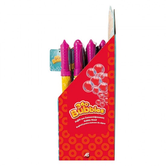 AS Ραβδί Για Σαπουνόφουσκες 360 Bubbles Για 3+ Χρονών (5200-01356) AS Ραβδί Για Σαπουνόφουσκες 360 Bubbles Για 3+ Χρονών (5200-01356)