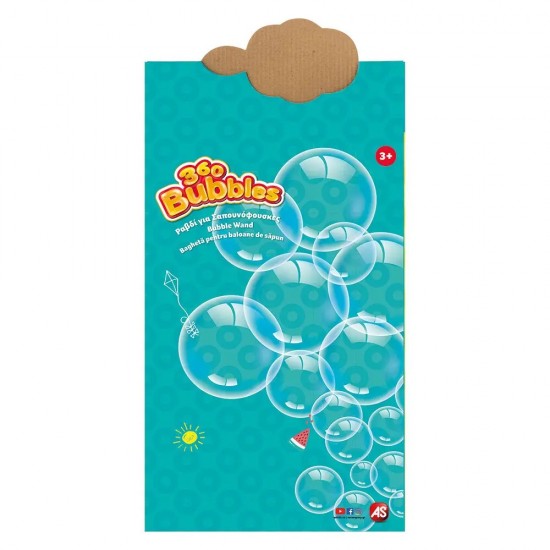 AS Ραβδί Για Σαπουνόφουσκες 360 Bubbles Για 3+ Χρονών (5200-01356)