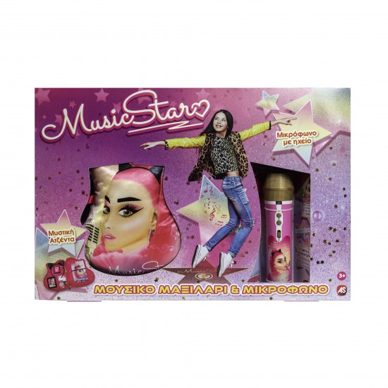 As Music Star Εκπαιδευτικό Παιχνίδι Με Μουσικό Μαξιλάρι - Μικρόφωνο Και Αξεσουάρ Για 3+ Χρονών (6010-15726)