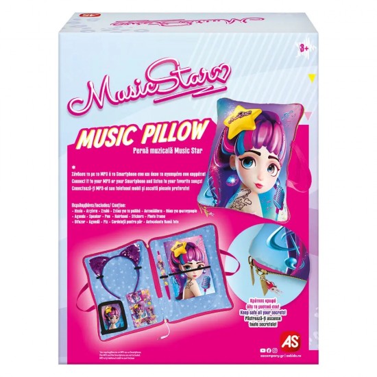 As Music Star Μουσικό Μαξιλάρι Για 3+ Χρονών (6010-62637)