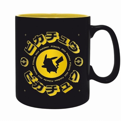 Abysse: Pokemon - See Abymuga Mug (460ml) (ABYMUGA167)
