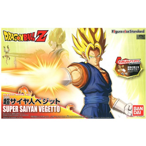 Bandai Limit Breaker Series: Dragon Ball Super - Super Saiyan Vegito Action Figure (12") (36757)