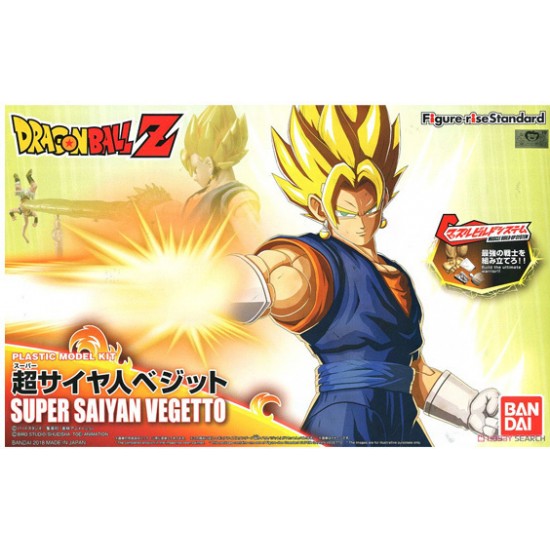 Bandai Limit Breaker Series: Dragon Ball Super - Super Saiyan Vegito Action Figure (12") (36757)