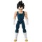 Bandai Dragon Stars - Vegeta Action Figure (40723)