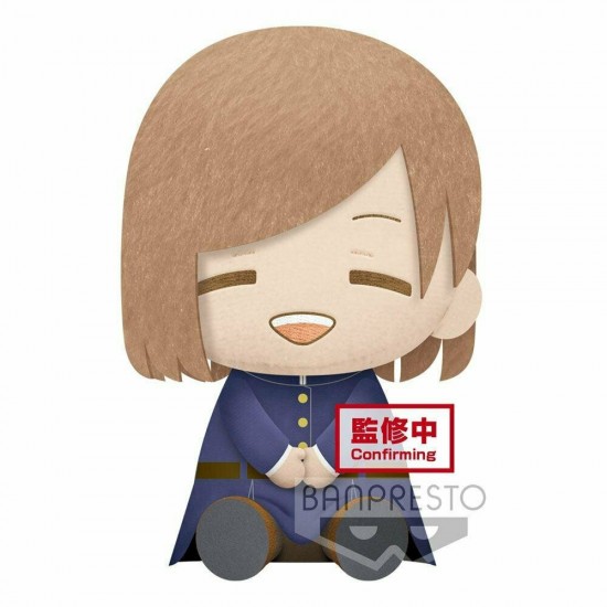 Banpresto Big Plush: Jujutsu Kaisen - Nobara Kugisaki Plush (20cm) (17933)