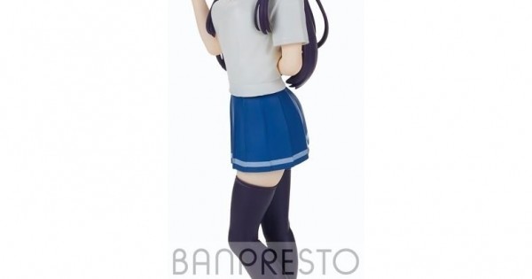 Banpresto Osananajimi Ga Zettai Ni Makenai Love Comedy Shirokusa Kachi Figure (18073)