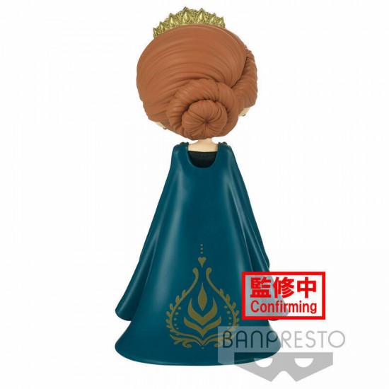 Banpresto Q Posket: Disney Characters Frozen 2 - Anna (Ver.A) Figure (14cm) (18216)